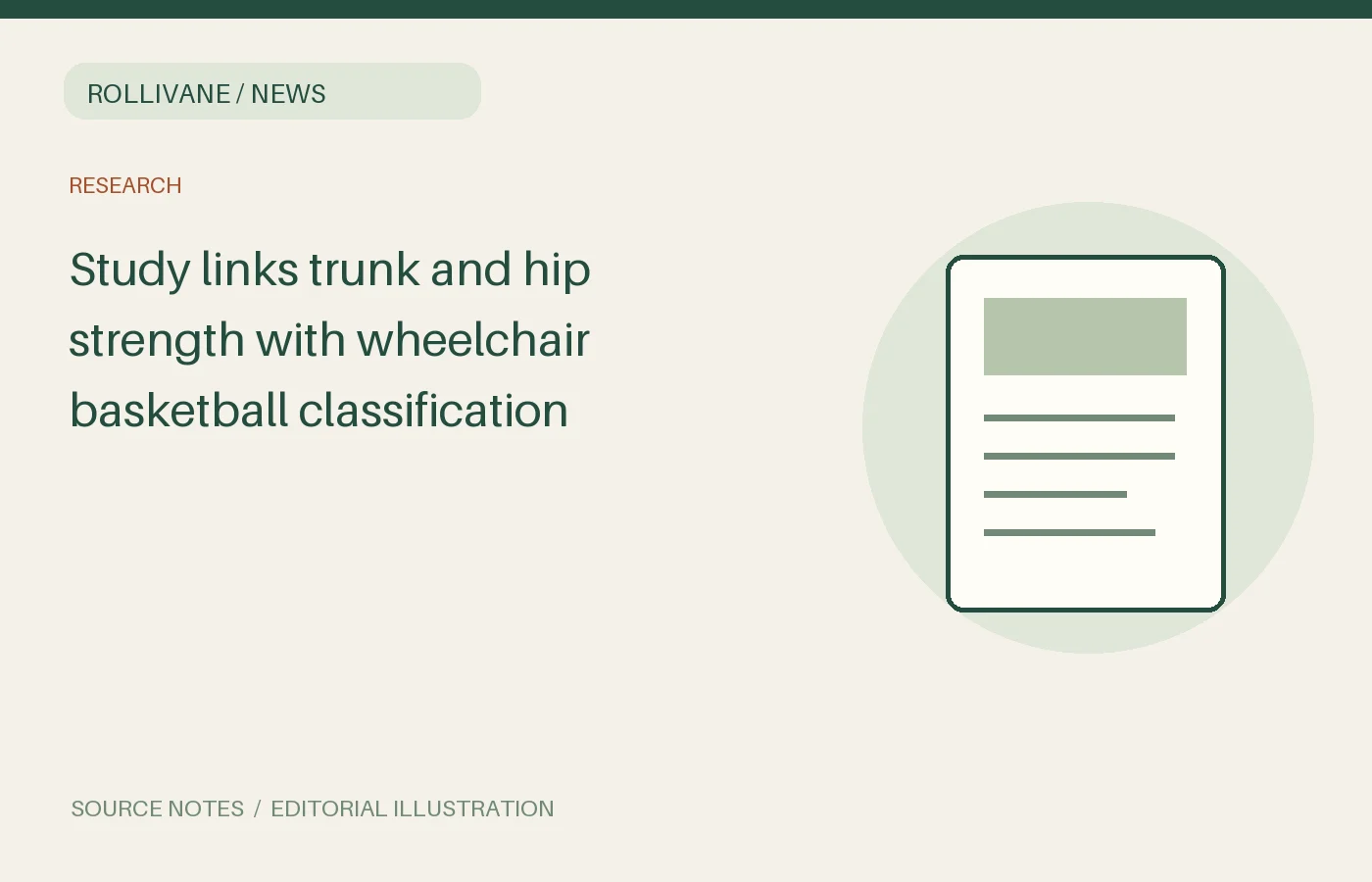 Study links trunk and hip strength with wheelchair basketball classification