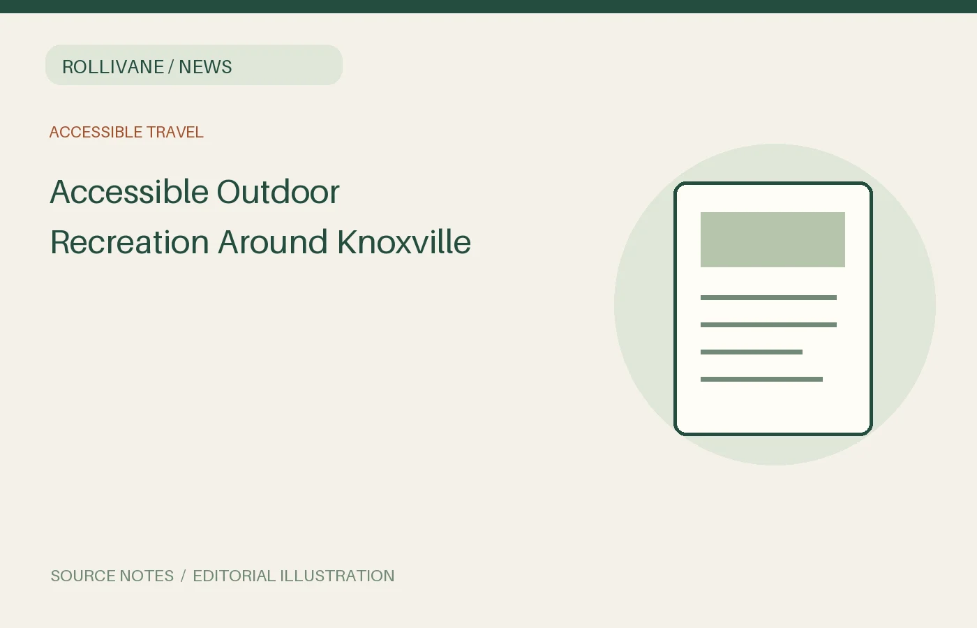 Accessible Outdoor Recreation Around Knoxville