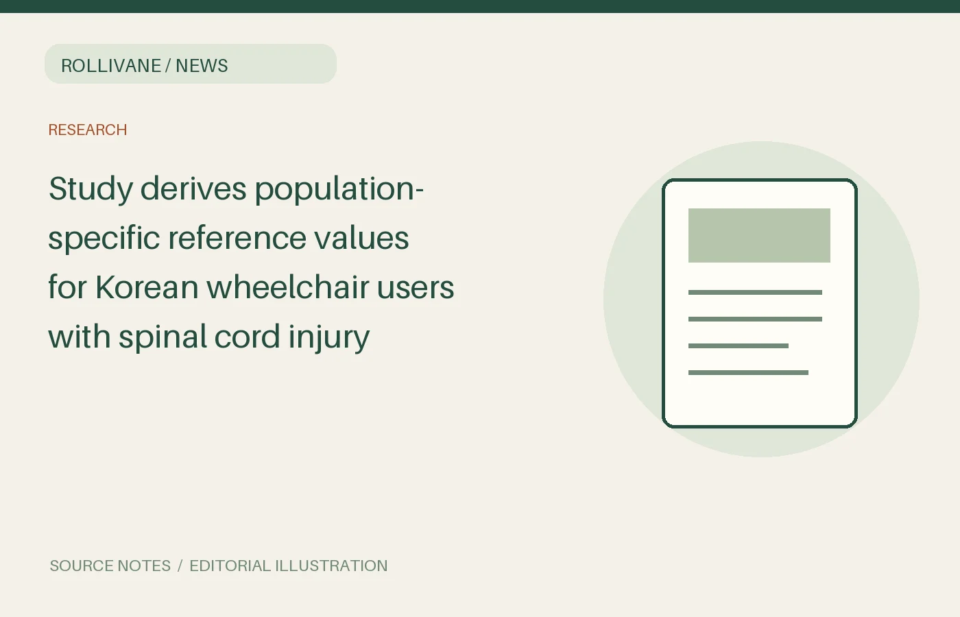 Study derives population-specific reference values for Korean wheelchair users with spinal cord injury