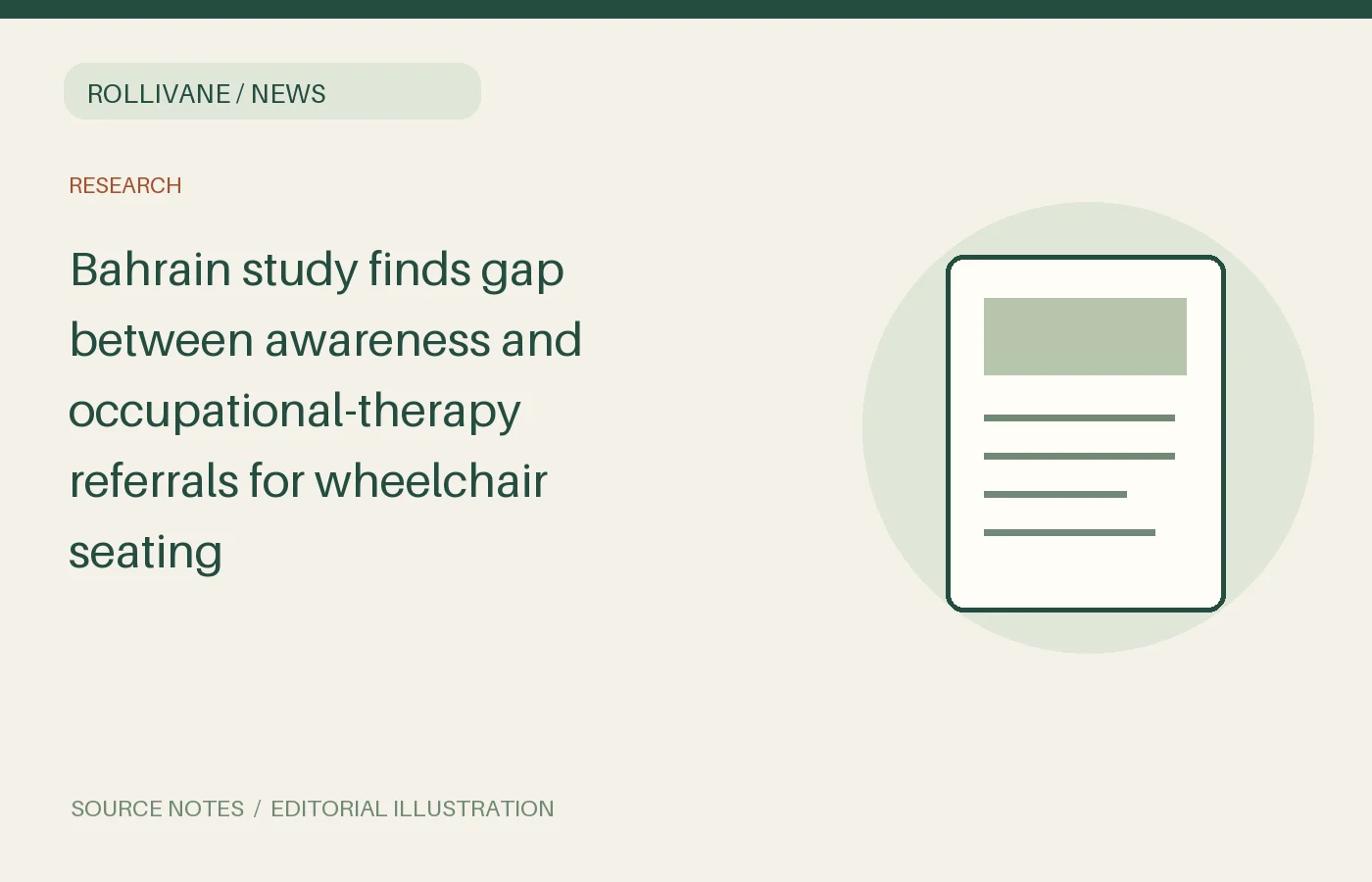 Bahrain study finds gap between awareness and occupational-therapy referrals for wheelchair seating