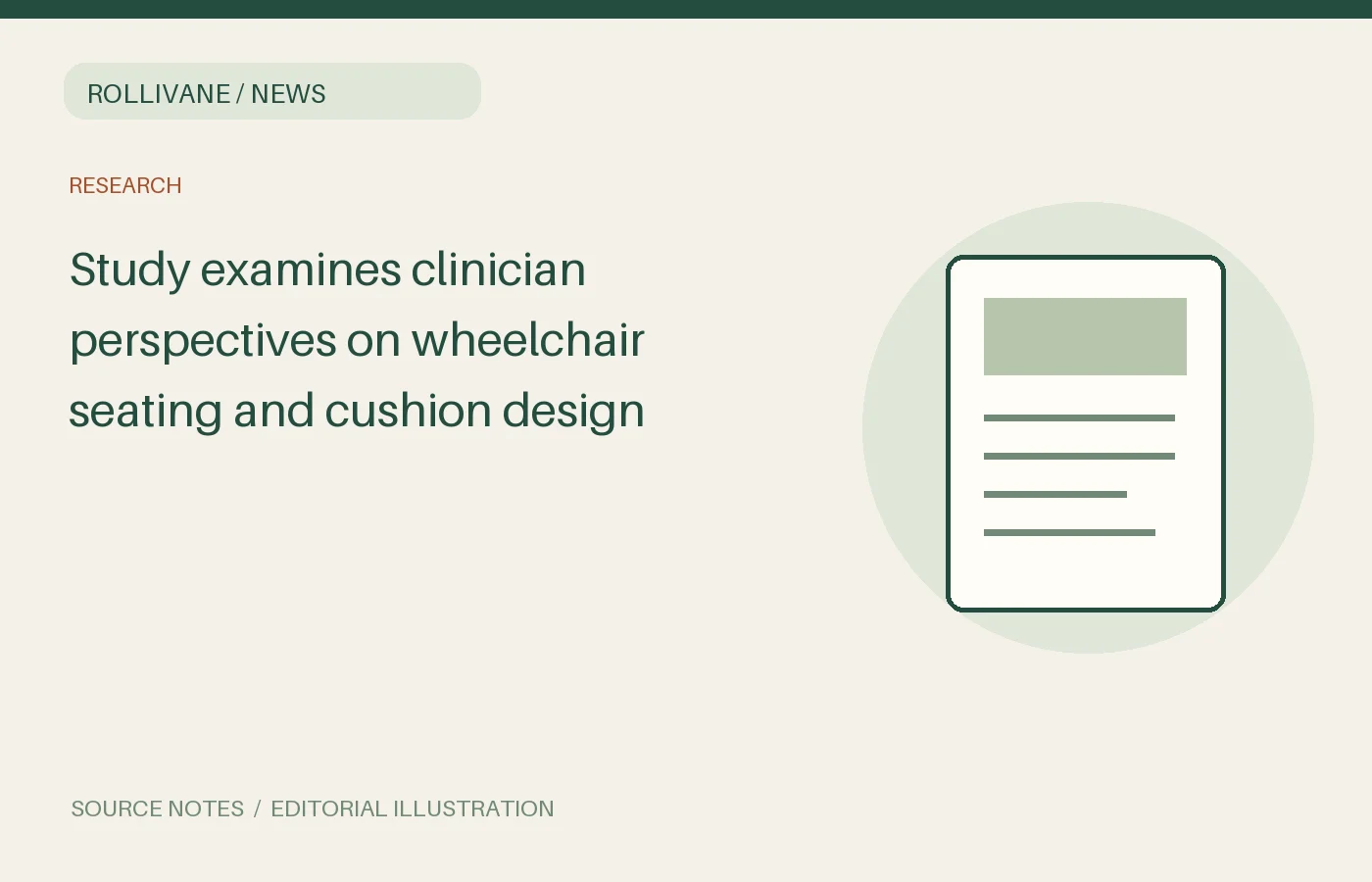 Study examines clinician perspectives on wheelchair seating and cushion design