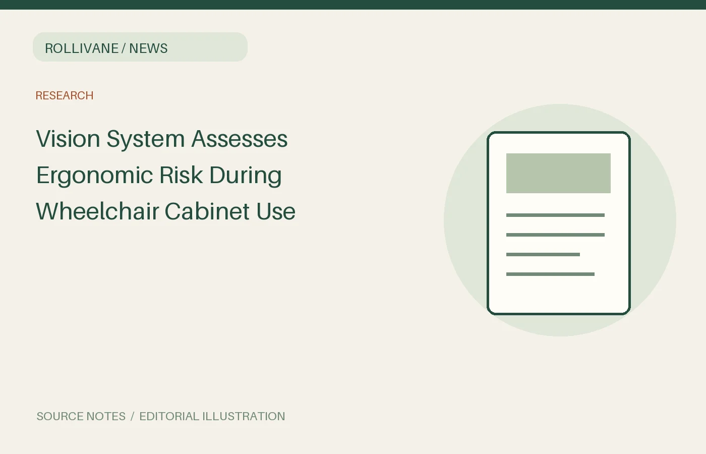 Vision System Assesses Ergonomic Risk During Wheelchair Cabinet Use