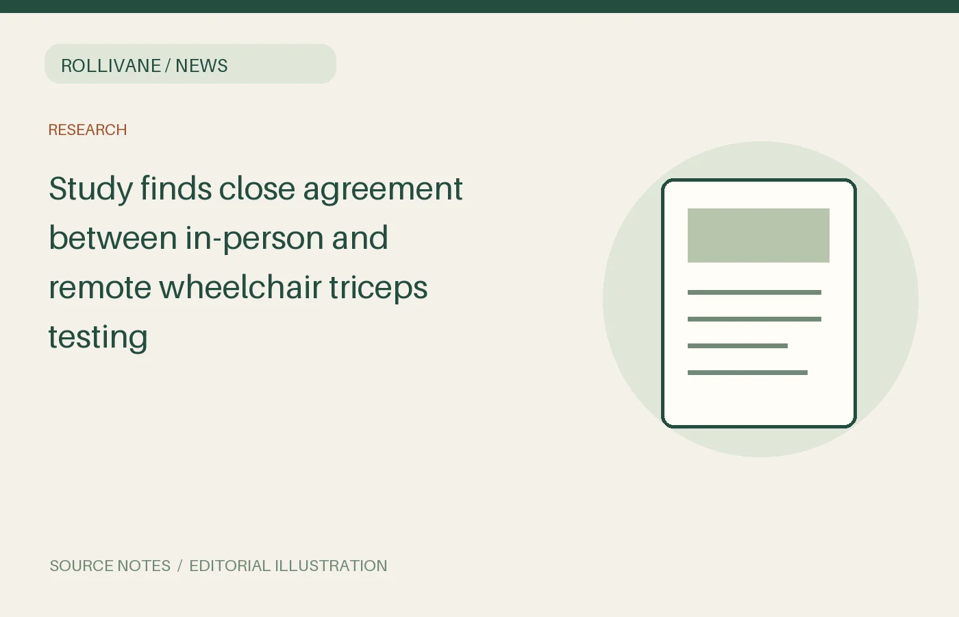 Study finds close agreement between in-person and remote wheelchair triceps testing