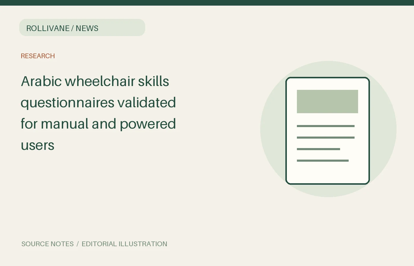 Arabic wheelchair skills questionnaires validated for manual and powered users