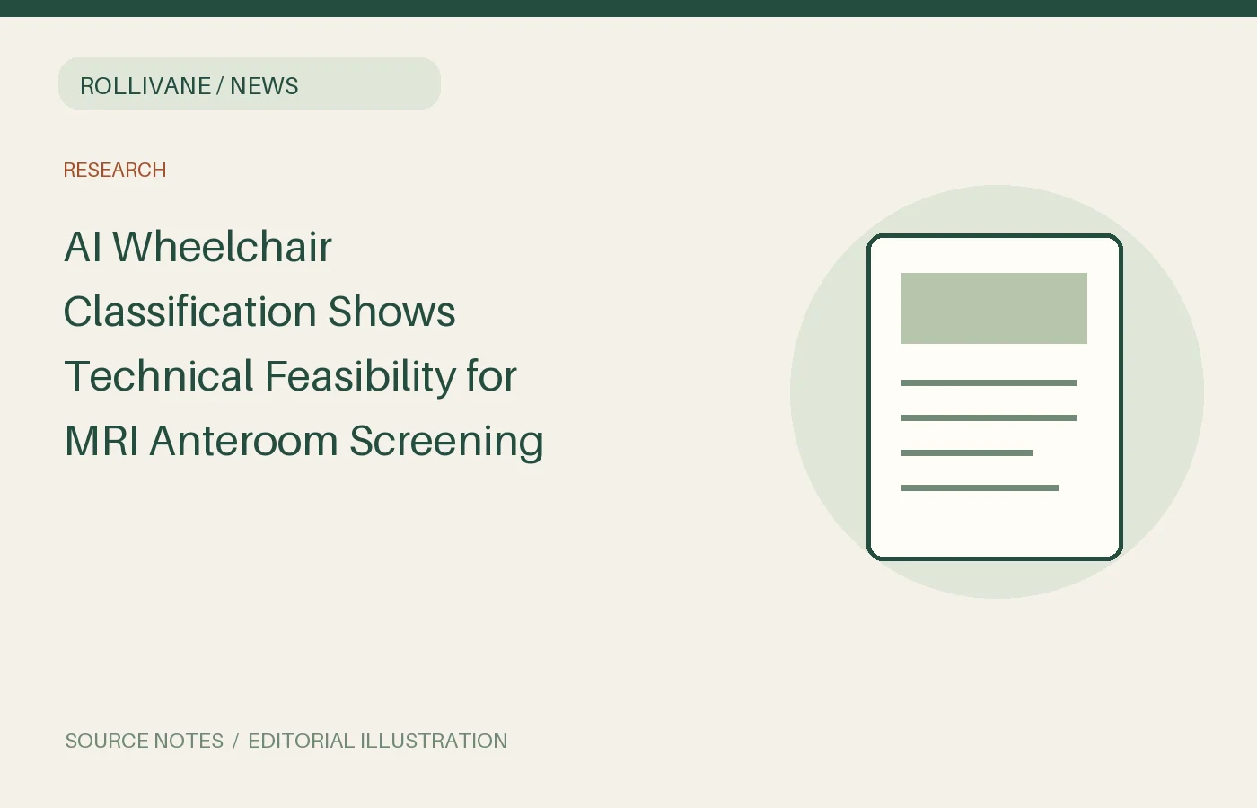 AI Wheelchair Classification Shows Technical Feasibility for MRI Anteroom Screening