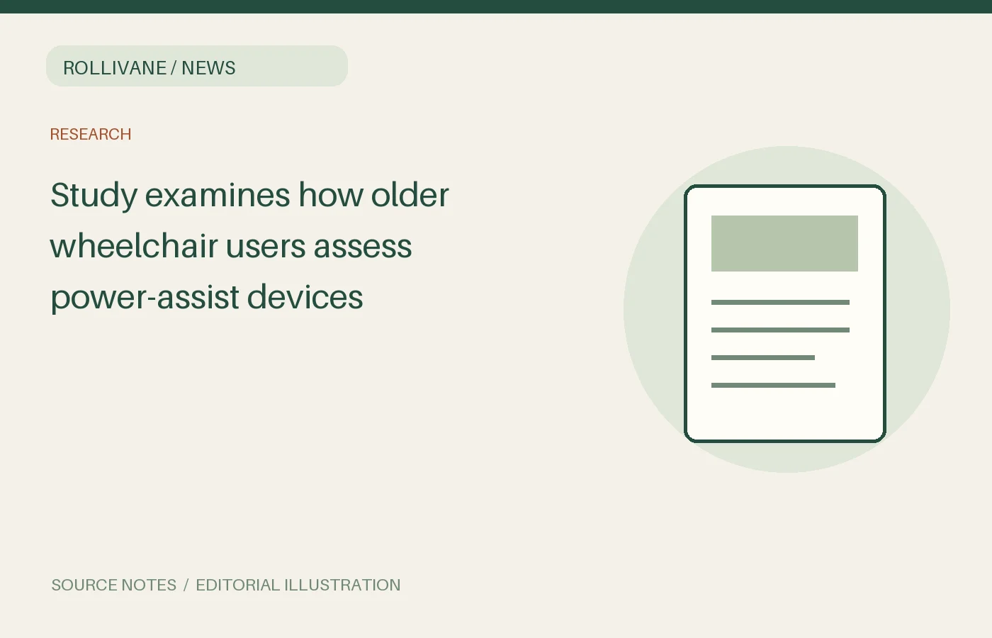 Study examines how older wheelchair users assess power-assist devices