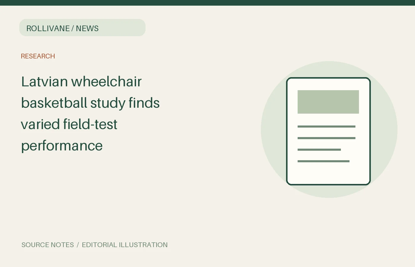 Latvian wheelchair basketball study finds varied field-test performance