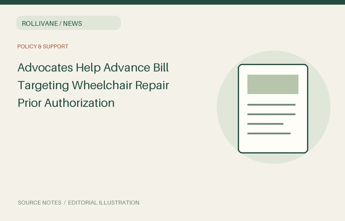 Advocates Help Advance Bill Targeting Wheelchair Repair Prior Authorization