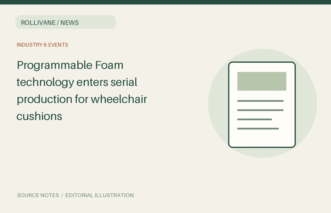Programmable Foam technology enters serial production for wheelchair cushions