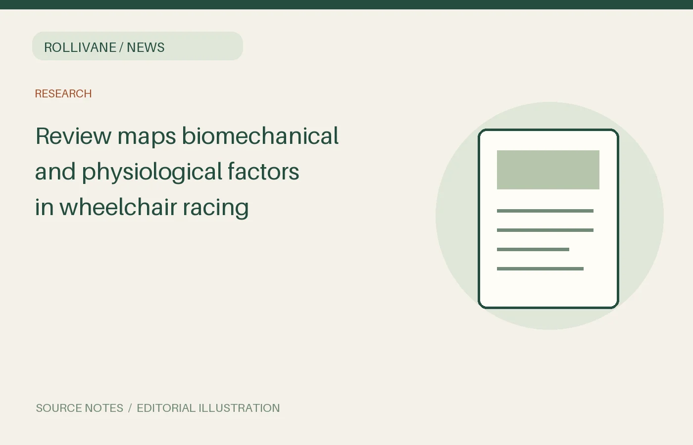 Review maps biomechanical and physiological factors in wheelchair racing
