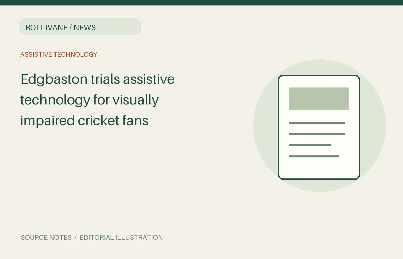 Edgbaston trials assistive technology for visually impaired cricket fans