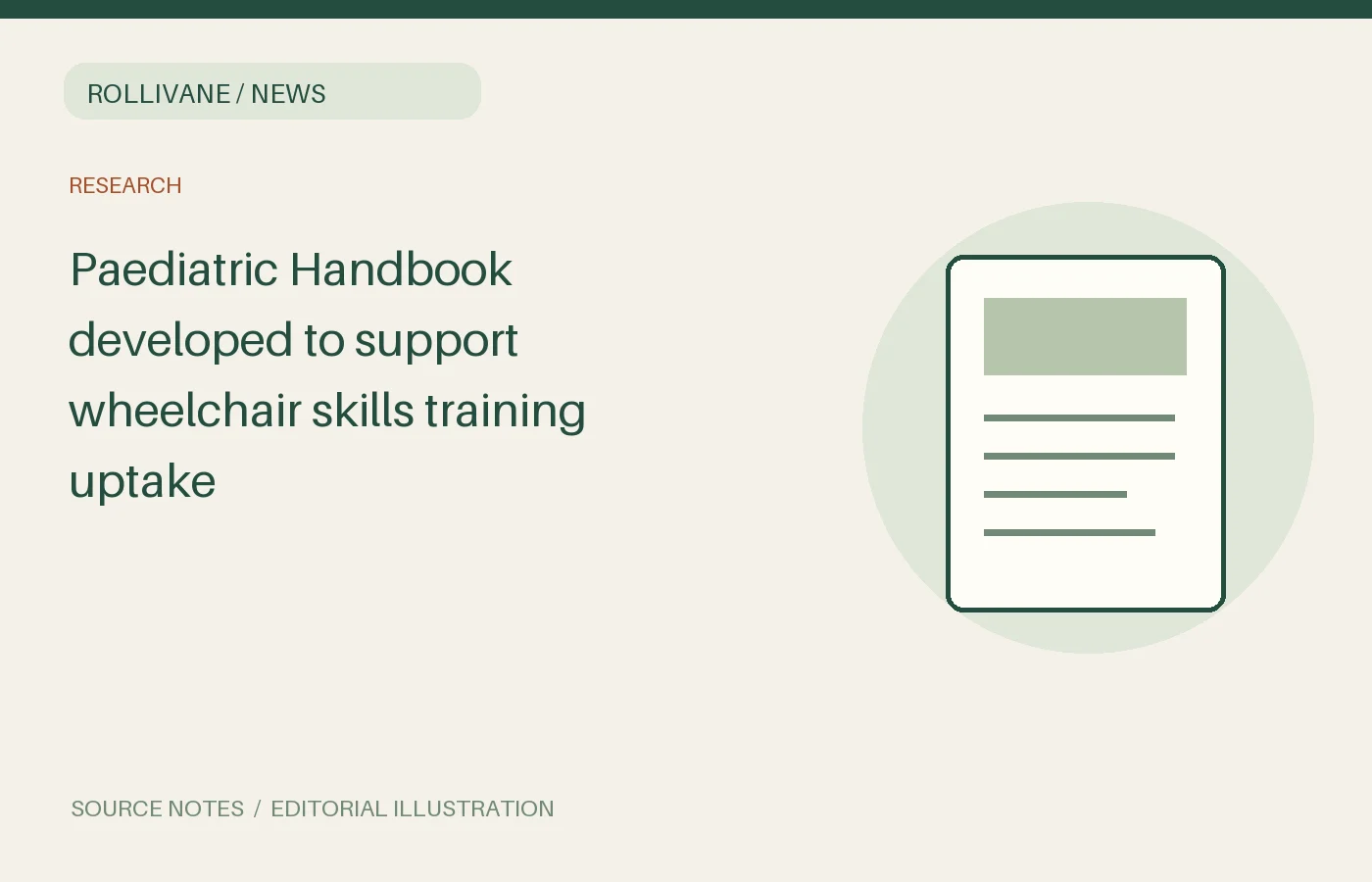 Paediatric Handbook developed to support wheelchair skills training uptake