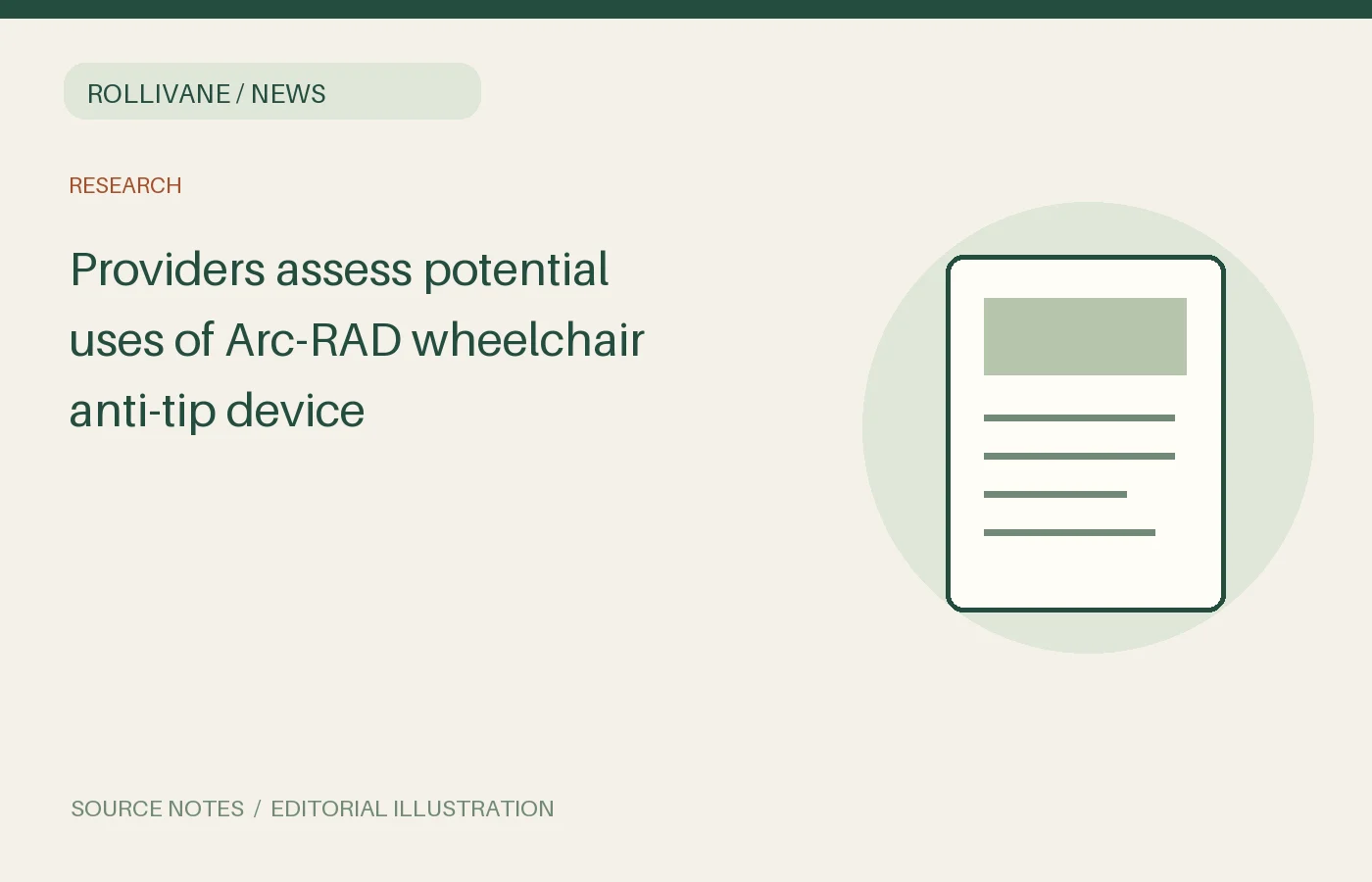 Providers assess potential uses of Arc-RAD wheelchair anti-tip device