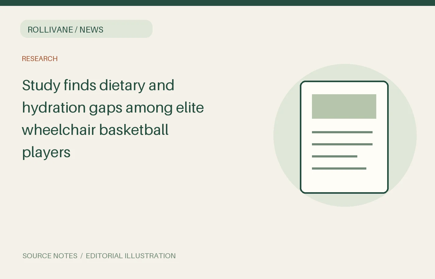 Study finds dietary and hydration gaps among elite wheelchair basketball players