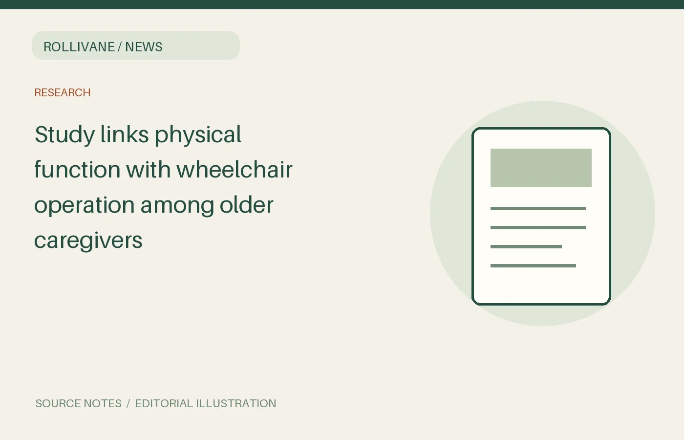 Study links physical function with wheelchair operation among older caregivers