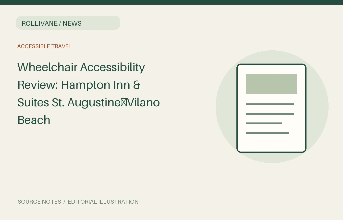 Wheelchair Accessibility Review: Hampton Inn & Suites St. Augustine–Vilano Beach