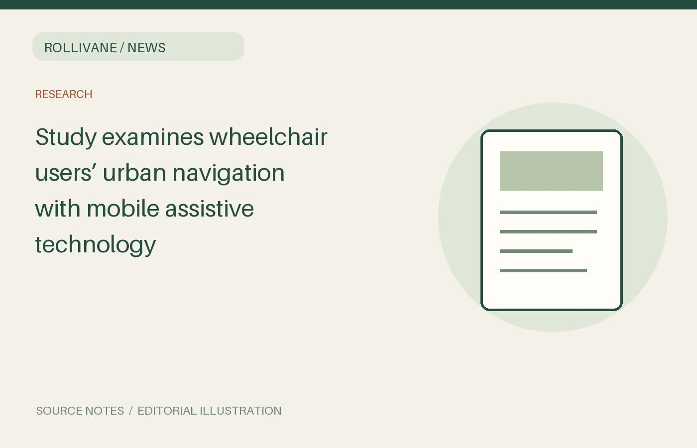 Study examines wheelchair users’ urban navigation with mobile assistive technology