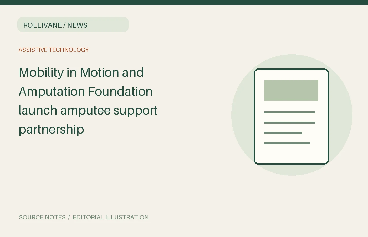 Mobility in Motion and Amputation Foundation launch amputee support partnership