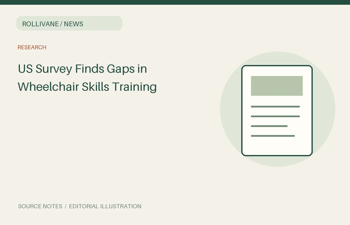 US Survey Finds Gaps in Wheelchair Skills Training